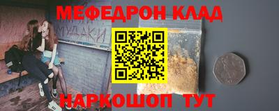 винт Изобильный