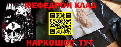 винт Изобильный