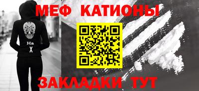 винт Изобильный