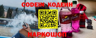 ALPHA PVP Ирбит