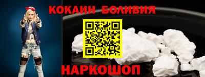винт Изобильный