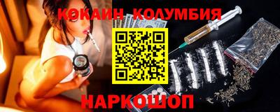 ALPHA PVP Ирбит