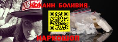 меф Ипатово