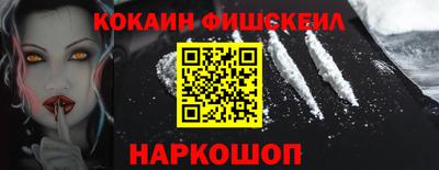 ALPHA PVP Ирбит