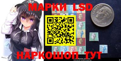 меф Ипатово