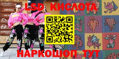 прущая мука Канаш