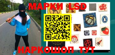 ALPHA PVP Ирбит