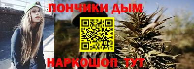 винт Изобильный