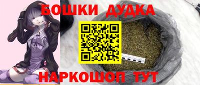 ALPHA PVP Ирбит