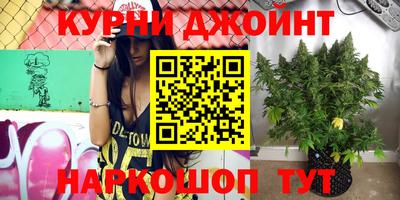 винт Изобильный