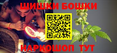 меф Ипатово