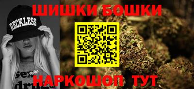 винт Изобильный