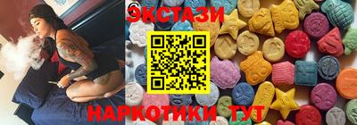 ALPHA PVP Ирбит