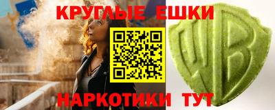 хмурый Кандалакша
