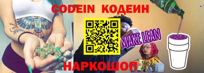 ALPHA PVP Ирбит