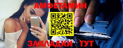 ALPHA PVP Ирбит