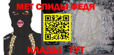 ALPHA PVP Ирбит