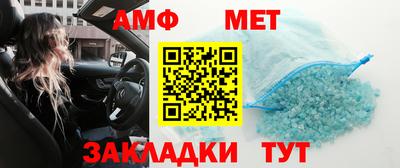 прущая мука Канаш