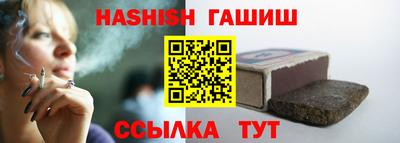 ALPHA PVP Ирбит