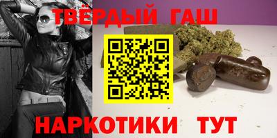 ALPHA PVP Ирбит