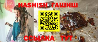 винт Изобильный