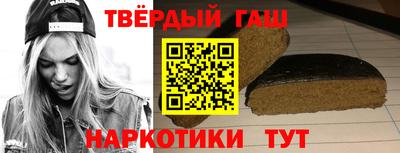 меф Ипатово
