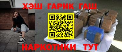 прущая мука Канаш