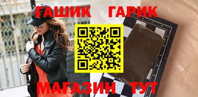 ALPHA PVP Ирбит