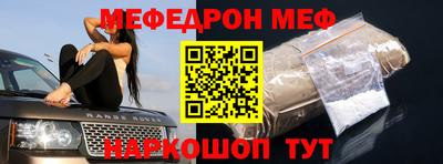 ALPHA PVP Ирбит