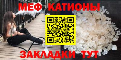 ALPHA PVP Ирбит