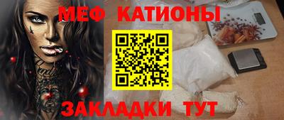 ALPHA PVP Ирбит