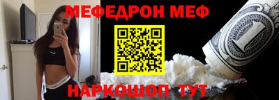 винт Изобильный